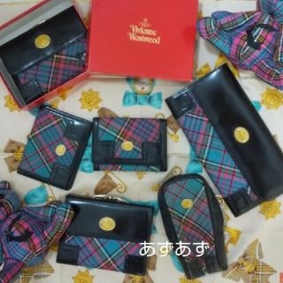 ヴィヴィアンウエストウッド(Vivienne Westwood)のブルーマックチェック　長財布　エナメルオーブボタン　ヴィヴィアン(財布)