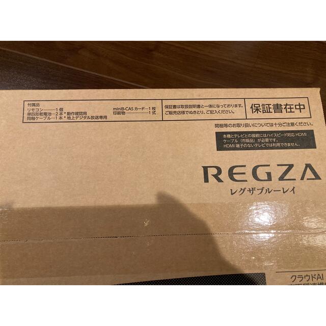 TOSHIBA REGZA ブルーレイ　DBR-W1010