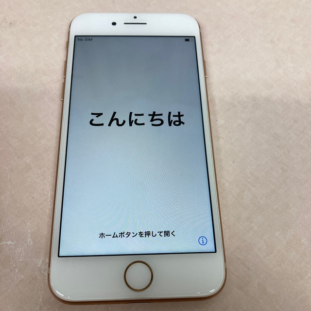 iPhone(アイフォーン)の中古　iphone 8   ピンクゴールド64GB  スマホ/家電/カメラのスマートフォン/携帯電話(スマートフォン本体)の商品写真