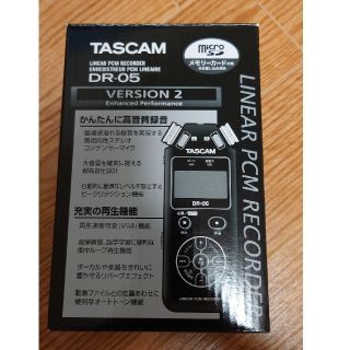 テスコム(TESCOM)のTASCAM DR-05（ASMR作成用にどうぞ！）(マイク)