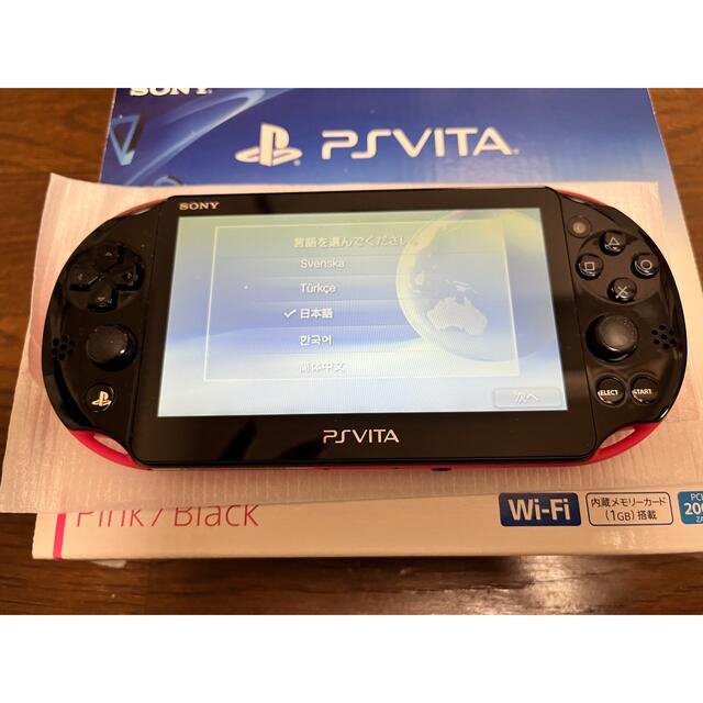 PlayStation Vita(プレイステーションヴィータ)のSONY PlayStationVITA 本体  PCH-2000 ZA15 エンタメ/ホビーのゲームソフト/ゲーム機本体(携帯用ゲーム機本体)の商品写真