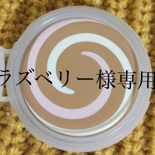 爆買い即納 SK2 ER クリーム コンパクト 32ZWp-m95912599179 www