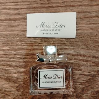 クリスチャンディオール(Christian Dior)のミスディオール　ブルーミングブーケオードゥトワレ(香水(女性用))