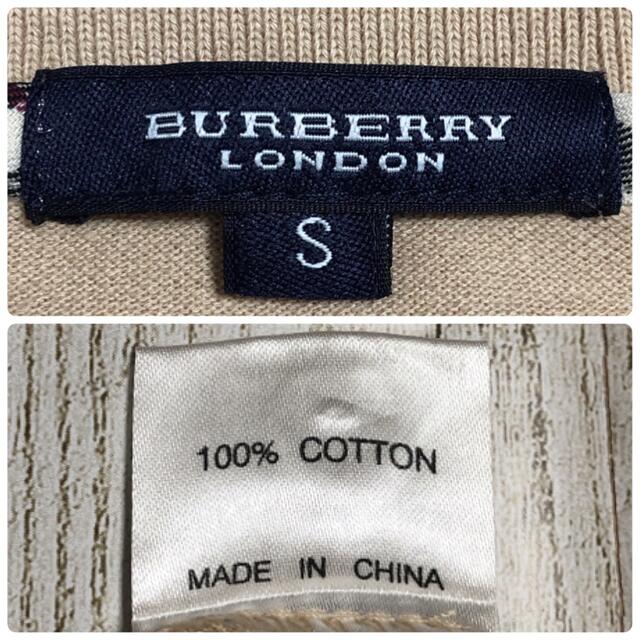 BURBERRY(バーバリー)のバーバリーロンドン ワンポイント ロゴ刺繍 胸ポケット 長袖 ポロシャツ メンズのトップス(ポロシャツ)の商品写真