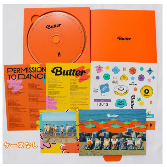 防弾少年団(BTS)(ボウダンショウネンダン)のBTS Butter CD Peaches 箱無し エンタメ/ホビーのCD(K-POP/アジア)の商品写真