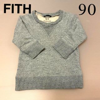 フィス(FITH)の専用です。(Tシャツ/カットソー)