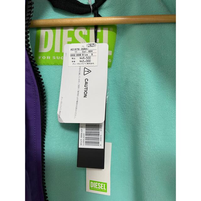 DIESEL Green Label convertible jacket | rgbplasticos.com.br