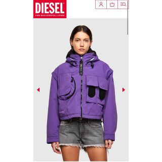 ディーゼル(DIESEL)のDIESEL Green Label convertible jacket(ノーカラージャケット)