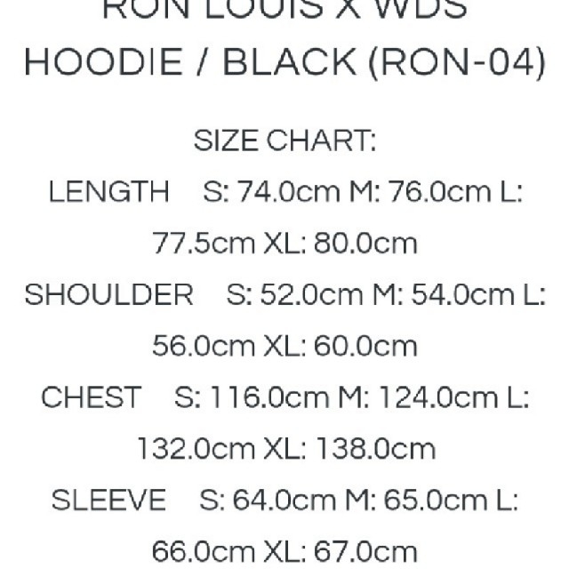 SEA(シー)の完売品★L★Ron Louis x WDS Hoodie / BLACK メンズのトップス(パーカー)の商品写真