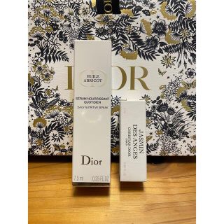 ディオール(Dior)のDior ディオール　セラムネイルオイル　アブリコ(ネイルケア)