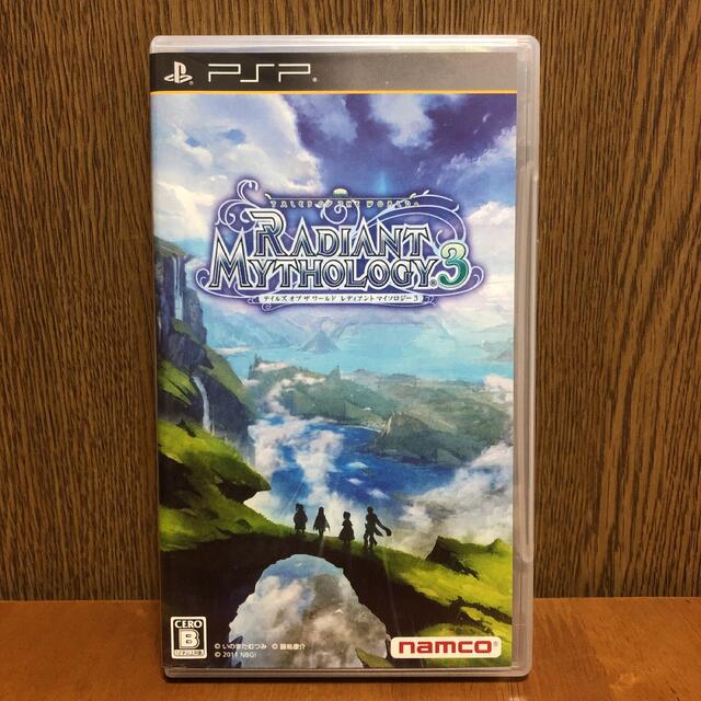 PlayStation Portable(プレイステーションポータブル)のテイルズ オブ ザ ワールド レディアント マイソロジー3 PSP エンタメ/ホビーのゲームソフト/ゲーム機本体(携帯用ゲームソフト)の商品写真