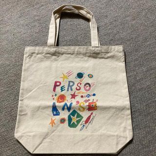 パーソンズ(PERSON'S)の【新品】パーソンズ　布トートバッグ(トートバッグ)