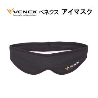 ベネクス アイマスク VENEX(その他)