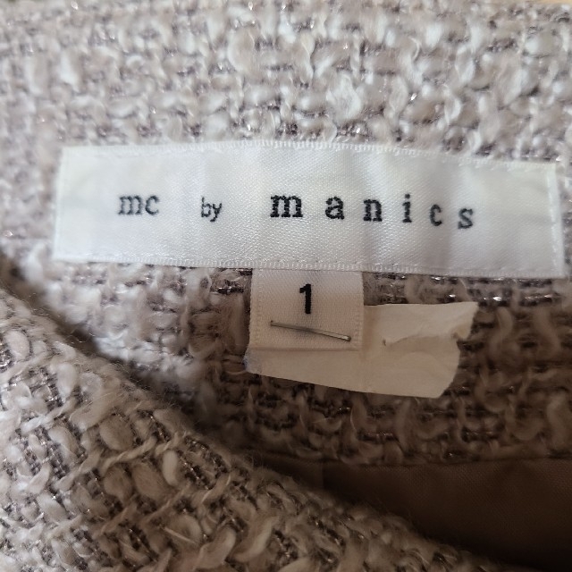 manics(マニックス)のmc by manics　ウールタックスカート レディースのスカート(ひざ丈スカート)の商品写真