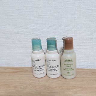 アヴェダ(AVEDA)のAVEDA ボディローション(ボディローション/ミルク)