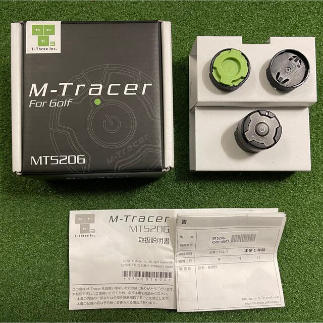 エムトレーサー　M-Tracer for Golf MT520G