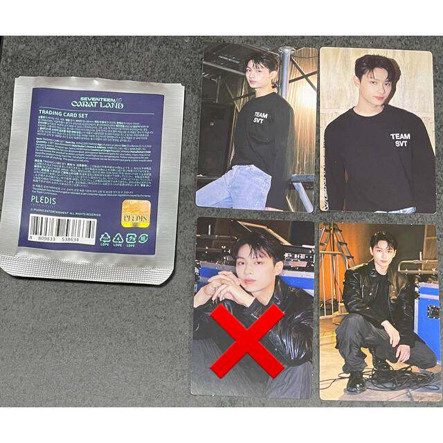 SEVENTEEN - 【ジュン】SEVENTEEN 2022 CARAT LAND トレカセットの通販