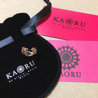 カオル(KAORU)のkaoru カオル スワトウ イヤーカフ L K10 ピンクゴールド　レア(イヤーカフ)