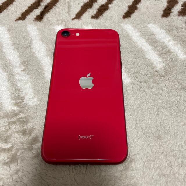 iPhone SE 第2世代　64GB  SIMフリー