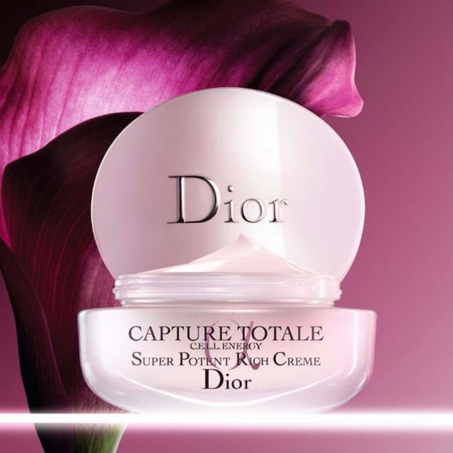 Dior(ディオール)のDior カプチュール トータル セル ENGY リッチ クリーム コスメ/美容のスキンケア/基礎化粧品(フェイスクリーム)の商品写真