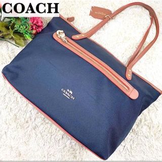 コーチ(COACH)の【美品】コーチ　トートバッグ　ソーヤ　ロゴプレート　ダークネイビー　キャンバス(トートバッグ)