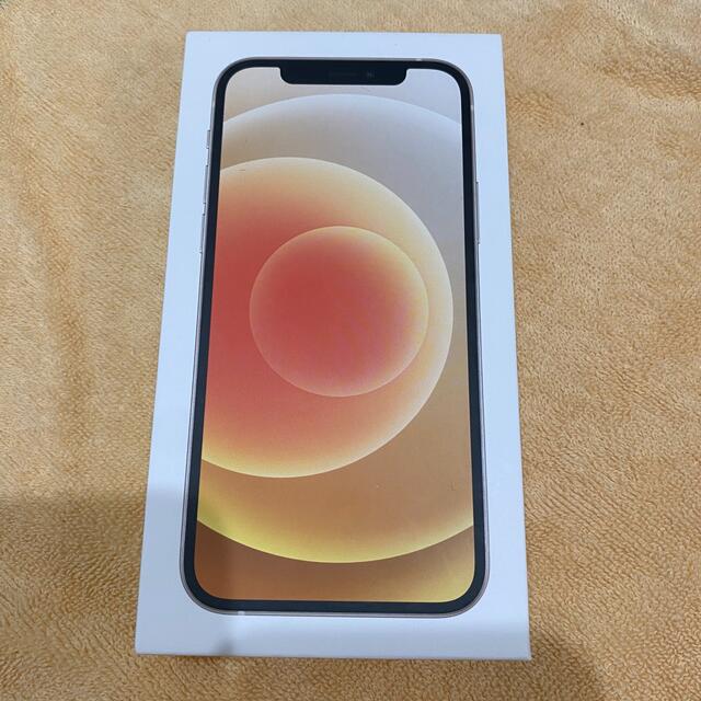 専用▽iPhone 12 128GB SIMフリー White 専用 iPhone 12 ホワイト 128 GB SIMフリー