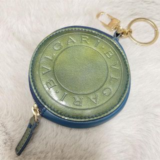 ブルガリ(BVLGARI)の◆BVLGARI◆ブルガリ円型コインケース人気⭐️グリーンキーリングキーホルダー(コインケース/小銭入れ)