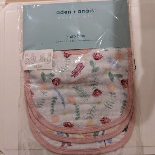 エイデンアンドアネイ(aden+anais)のaden+anais スタイ3枚セット(ベビースタイ/よだれかけ)