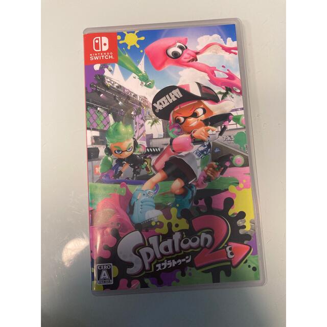 スプラトゥーン2