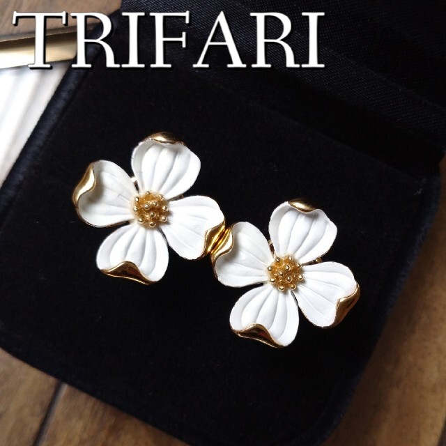 美品◎ TRIFARI トリファリ　ハナミズキ　イヤリング　ヴィンテージ.735小物