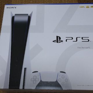 プレイステーション5(家庭用ゲーム機本体)