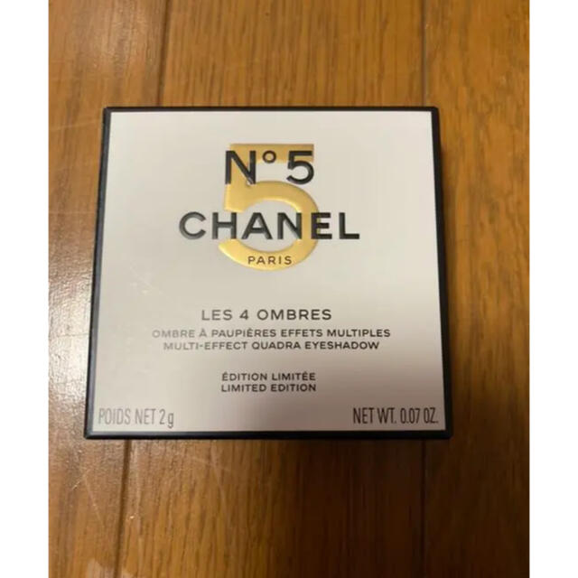 専用CHANEL アイシャドウ　限定品 1