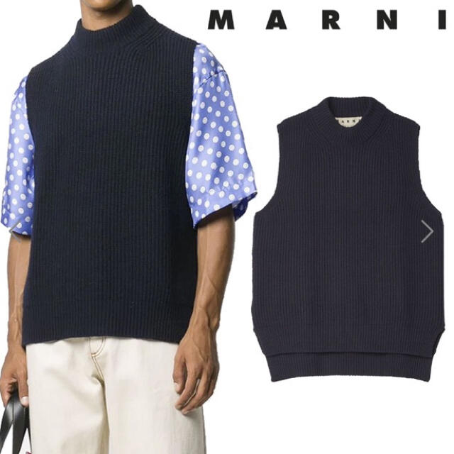 未使用！MARNI マルニ  ニットベストトップス