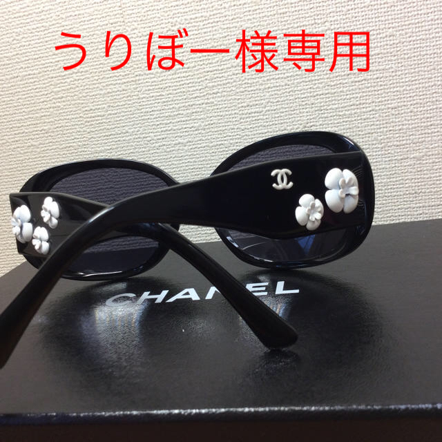 CHANEL(シャネル)の【CHANEL】カメリアサングラス5113-A♡大人気 レディースのファッション小物(サングラス/メガネ)の商品写真