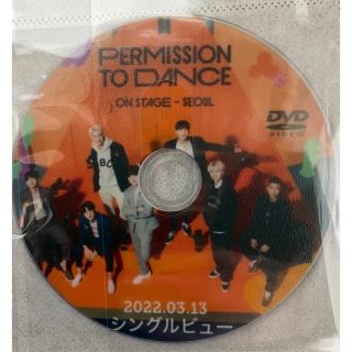 ボウダンショウネンダン(防弾少年団(BTS))のソウルコン☆PTD DVD(K-POP/アジア)