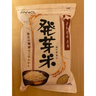 ファンケル(FANCL)のFANCL発芽米750g(米/穀物)