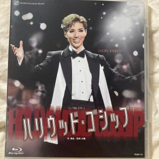 タカラヅカ(宝塚)の宝塚雪組公演『ハリウッド・ゴシップ』 Blu-ray 彩風咲奈　潤花　縣千(舞台/ミュージカル)