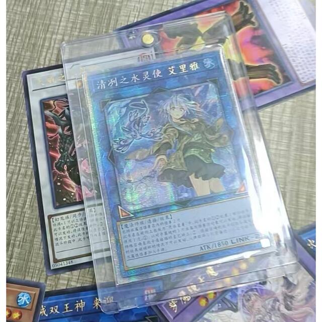 遊戯王 清冽の水霊使いエリア - トレーディングカード 遊戯王 清冽の水霊使いエリア - トレーディングカード