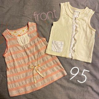 キムラタン(キムラタン)のキムラタン　ガーリーなノースリーブトップス　2枚セット　女の子　95(Tシャツ/カットソー)