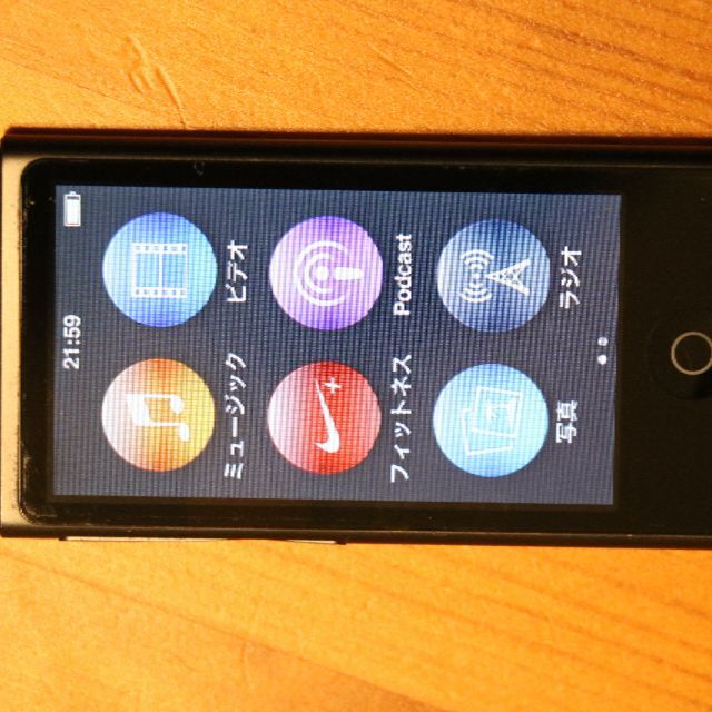 Apple iPod nano 16GB MD481J/A 第7世代  本体のみ 2