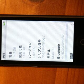 Apple - Apple iPod nano 16GB MD481J/A 第7世代 本体のみの通販 by い ...