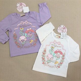 サンリオ(サンリオ)の90cm マイメロ　長袖Tシャツ　二枚セット　新品(Tシャツ/カットソー)