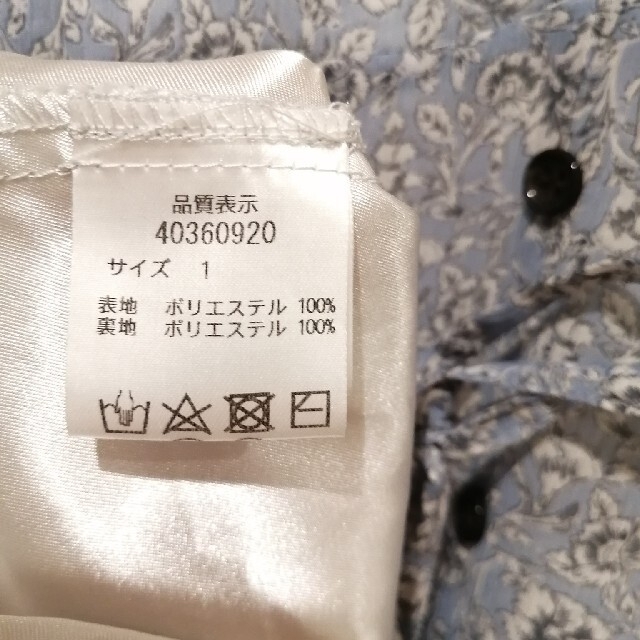 プロフ∁ Apuweiser-riche - 新品♡雑誌多数掲載ワンピース♡ジャス ...