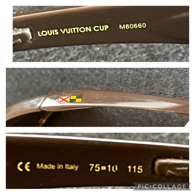 LOUIS VUITTON(ルイヴィトン)の【LOUIS VUITTON】ルイヴィトンカップM80660 ブラウン　ケース付 メンズのファッション小物(サングラス/メガネ)の商品写真