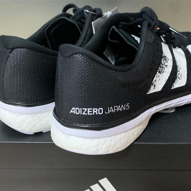 adidas(アディダス)のアディダス adizero Japan 5 ワイド　ランニングシューズ 25.5 スポーツ/アウトドアのランニング(シューズ)の商品写真