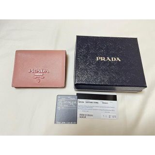 プラダ(PRADA)のprada プラダ　サフィアーノ　シャイン　pesco ピンク　財布　二つ折り(財布)