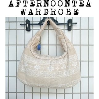 アフタヌーンティー(AfternoonTea)のノルディック 中綿 三日月型バッグ ベージュ アフタヌーンティーワードローブ(ハンドバッグ)