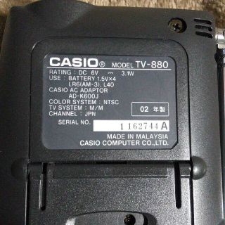 アナログカラーテレビ 携帯テレビ CACIO TV-880