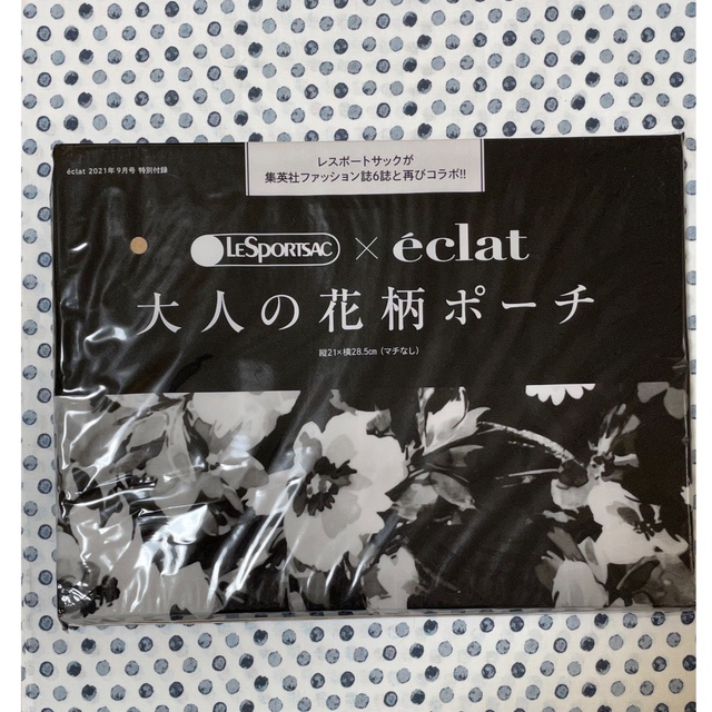 LeSportsac(レスポートサック)のレスポートサック×non-no × eclat 大人の花柄ポーチ付録　 レディースのファッション小物(ポーチ)の商品写真