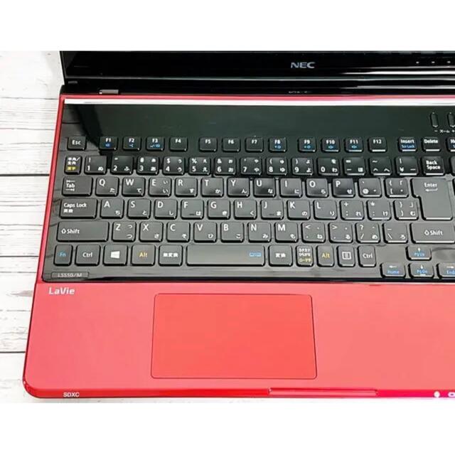 NEC - 【美品】人気レッド LaVie i5 大容量 たっぷり保存 すぐ使える